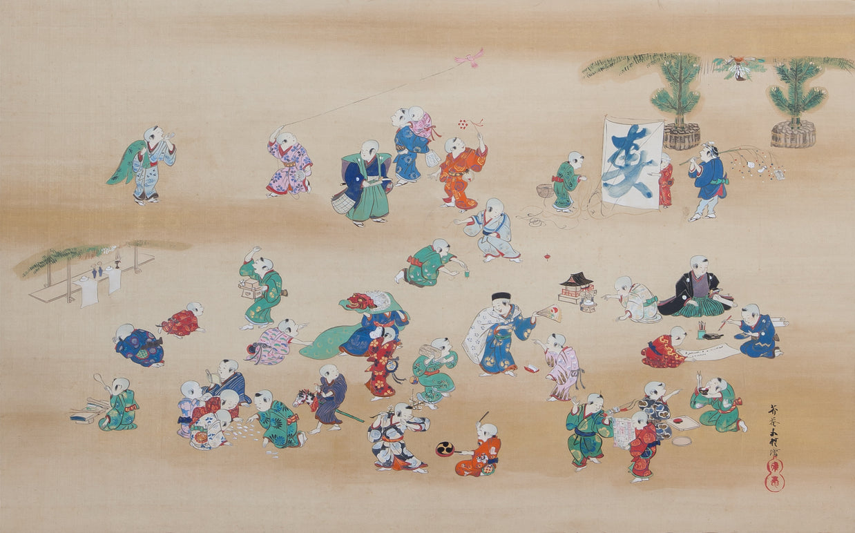 Megata Kaian  Painting of the New Year Boy