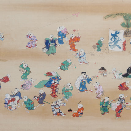 Megata Kaian  Painting of the New Year Boy